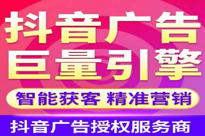 SEM代运营托管公司案例：策略调整