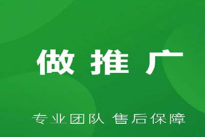 百度推广计费模式详解——以某品牌为例