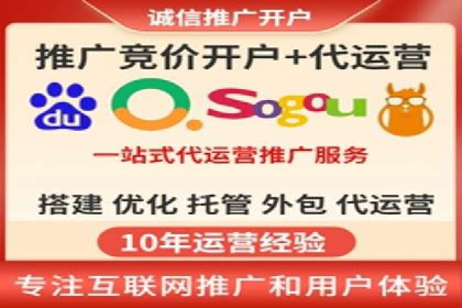 信息流大师实战：如何提高广告投放效果